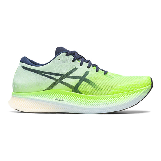 Men's Asics Metaspeed Sky, Hazard Green/Sky, 10 D Medium